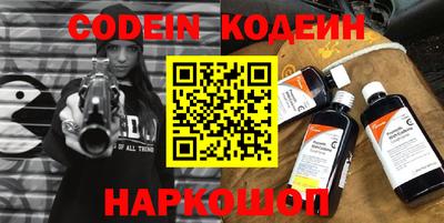 каннабис Можга
