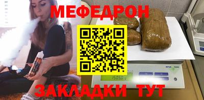каннабис Можга