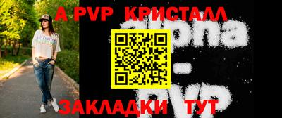 каннабис Можга