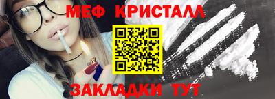 каннабис Можга