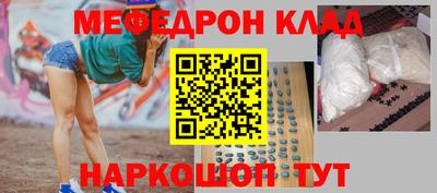 не бодяженный Моздок