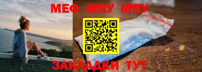 каннабис Можга