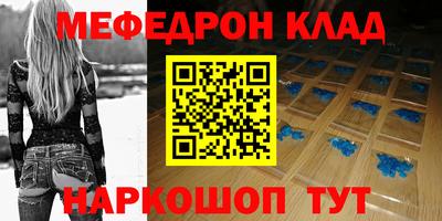 каннабис Можга