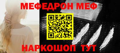 ALPHA PVP Можайск