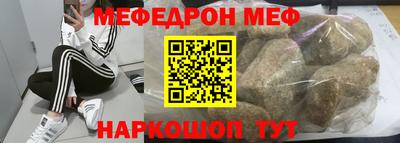 не бодяженный Моздок