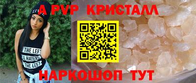 не бодяженный Моздок