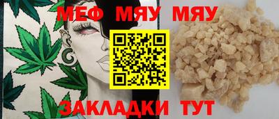 не бодяженный Моздок