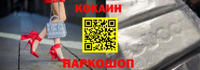 не бодяженный Моздок