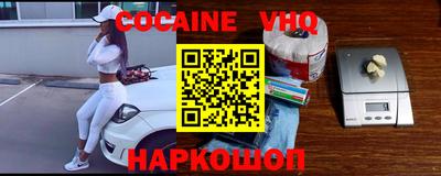 не бодяженный Моздок