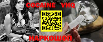 каннабис Можга
