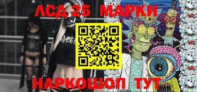 ALPHA PVP Можайск