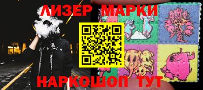ALPHA PVP Можайск