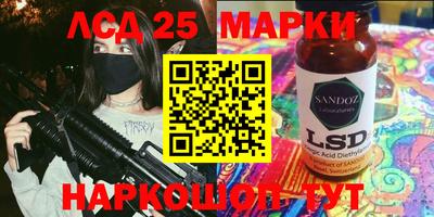 не бодяженный Моздок