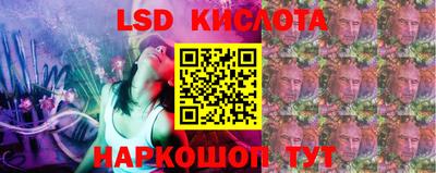ALPHA PVP Можайск