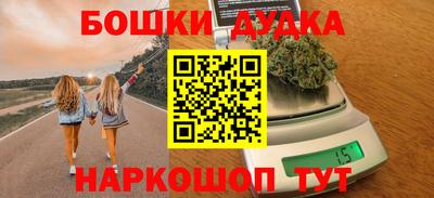 не бодяженный Моздок