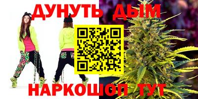 не бодяженный Моздок