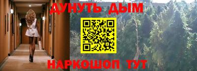 не бодяженный Моздок