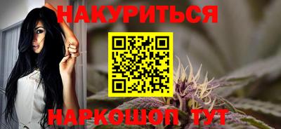 не бодяженный Моздок