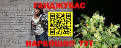 ALPHA PVP Можайск