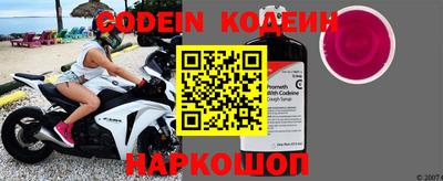 каннабис Можга