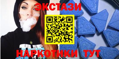 каннабис Можга