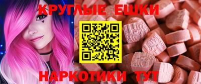 не бодяженный Моздок