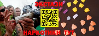 не бодяженный Моздок