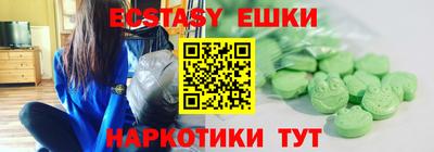 не бодяженный Моздок