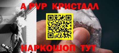 не бодяженный Моздок