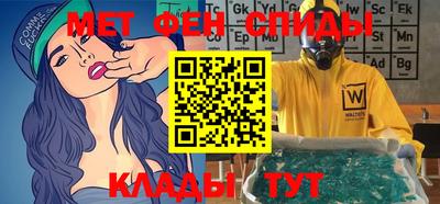 не бодяженный Моздок