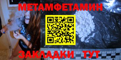 каннабис Можга