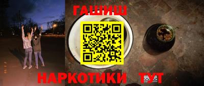 не бодяженный Моздок