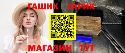 не бодяженный Моздок