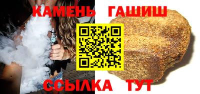 каннабис Можга