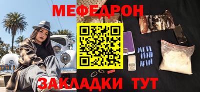 ALPHA PVP Можайск