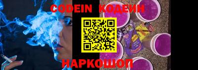 ALPHA PVP Можайск
