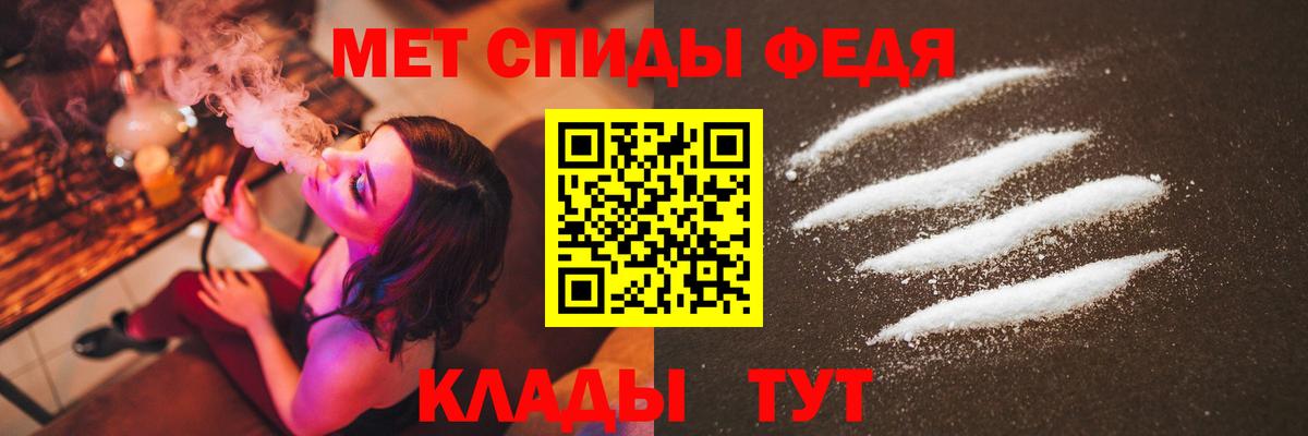Горно-Алтайск  LSD-25  МЕФ   Меф МЯУ МЯУ  Экстази  МАРИХУАНА  Alpha PVP СОЛЬ   Гашиш  Вход с VPN  КОКАИН  Марихуана  NBOMe 